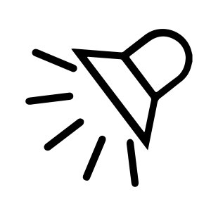 Светильники для растений Светильники для растений