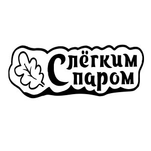 Обустройство бани Обустройство бани