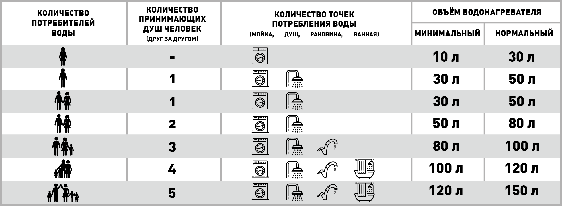 картинки-15.png картинки-15.png